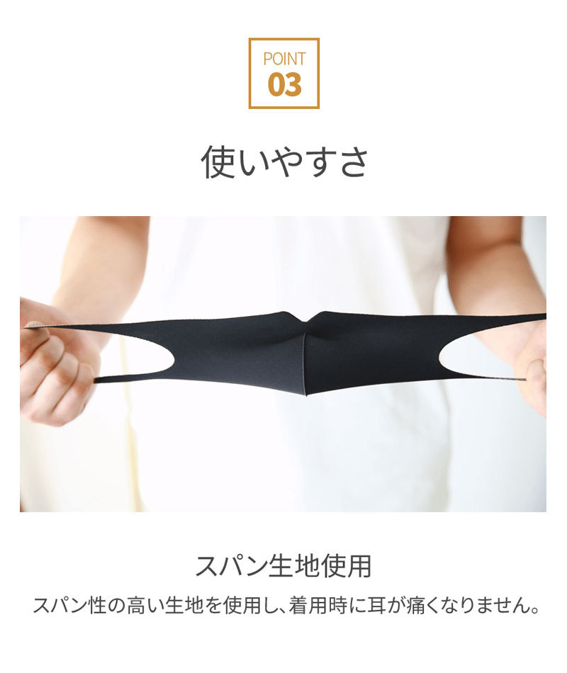 銅マスク 抗菌 洗えるマスク 殺菌力99.9% UV99%以上カット 粉塵 花粉