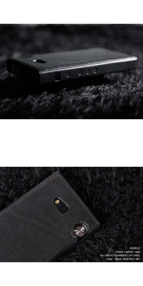 Onkyo オンキョー ハイレゾ プレーヤー Granbeat Dp Cmx1用 イタリアンレザーケース Black 9pjcmx1 Bk From Pj Italian Leather Case 9pjcmx1 Nine Select Yahoo 店 通販 Yahoo ショッピング