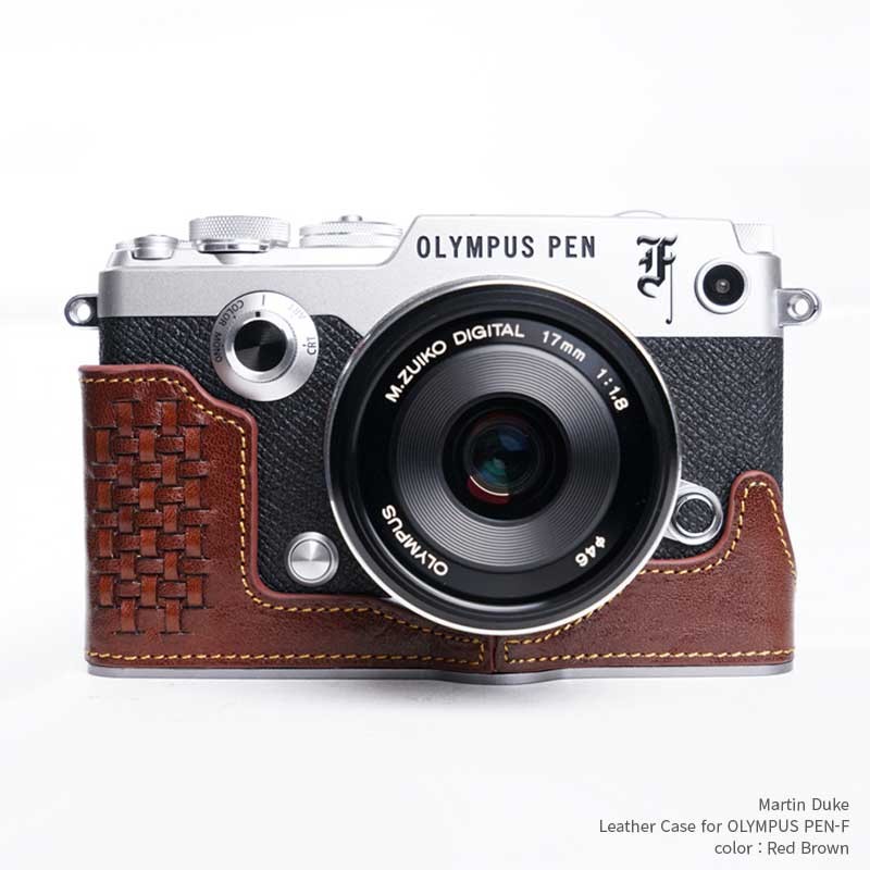 olympus pen leather case