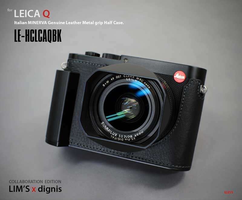 100%品質保証!100%品質保証!最終入荷 LIM#039;S Leica Q 専用