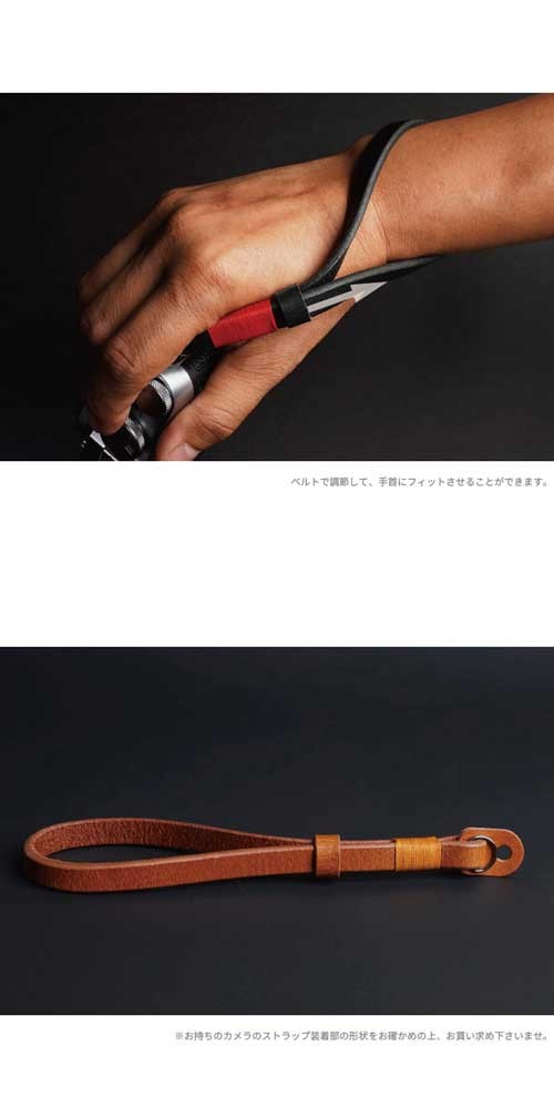 mi81/おしゃれ本革ネックストラップ