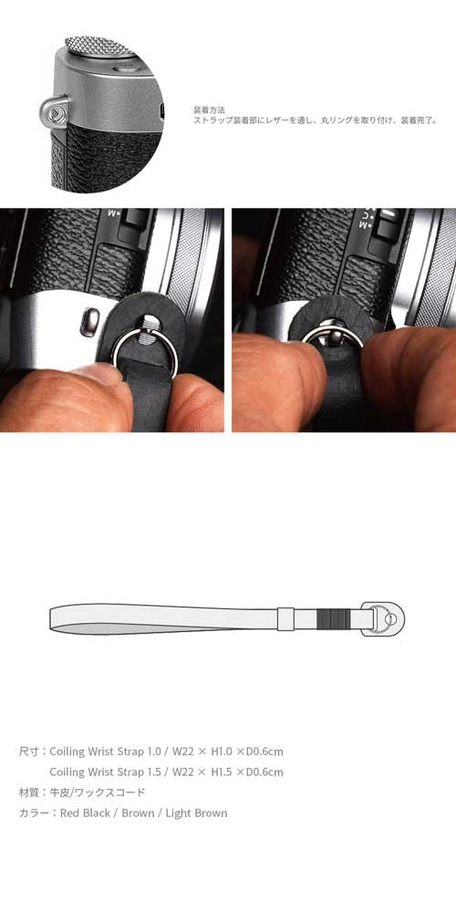 mi81/おしゃれ本革ネックストラップ