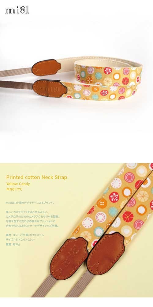 Mi81 MN017YC [ネックストラップ イエロー] mi81 Printed cotton Neck Strap MN017YC Yellow Candy カメラ