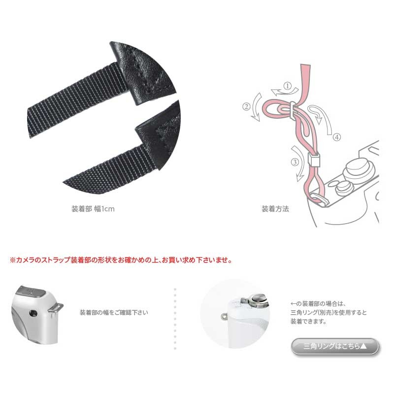 mi81/おしゃれネックストラップ