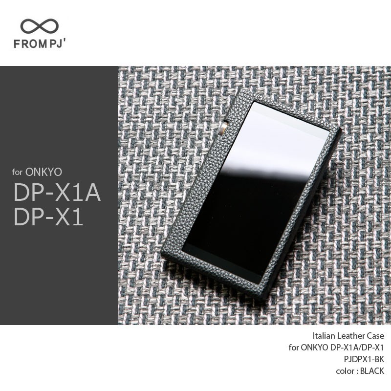 ONKYO/オンキョー ハイレゾ プレーヤー DP-X1A/DP-X1用イタリアンレザーケース Black FROM PJ Italian  Leather Case for ONKYO DP-X1