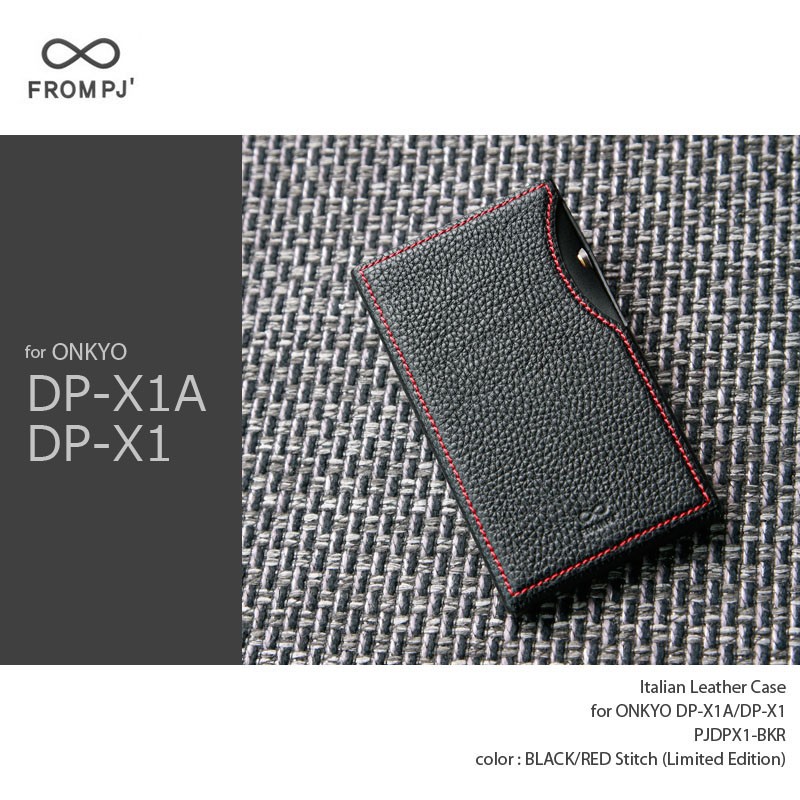 ONKYO/オンキョー ハイレゾ プレーヤー DP-X1A/DP-X1用イタリアンレザーケース Black Red FROM PJ Italian  Leather Case for ONKYO DP-X1 : pjdpx1-bkr : Nine Select Yahoo!店 - 通販 -  Yahoo!ショッピング