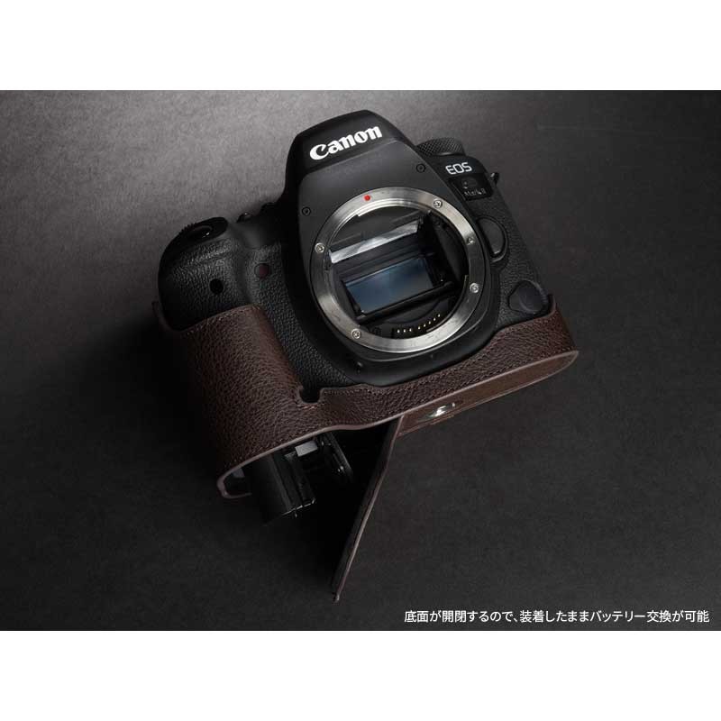 TP Original Leather Camera Body Case for Canon EOS 6D Mark II Coco