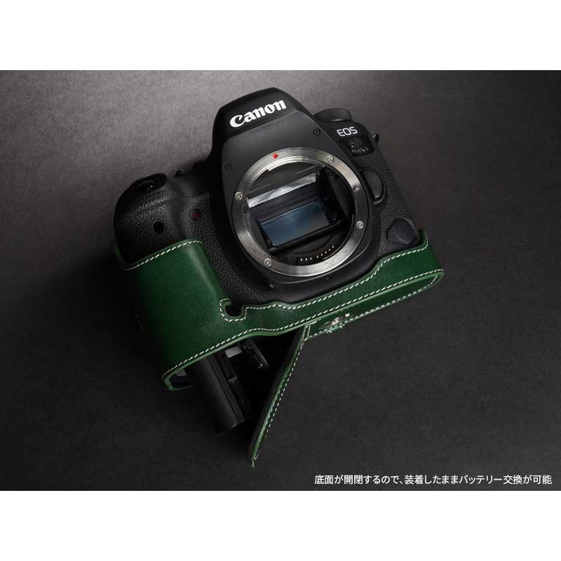 TP Original Leather Camera Body Case for Canon EOS 6D Mark II