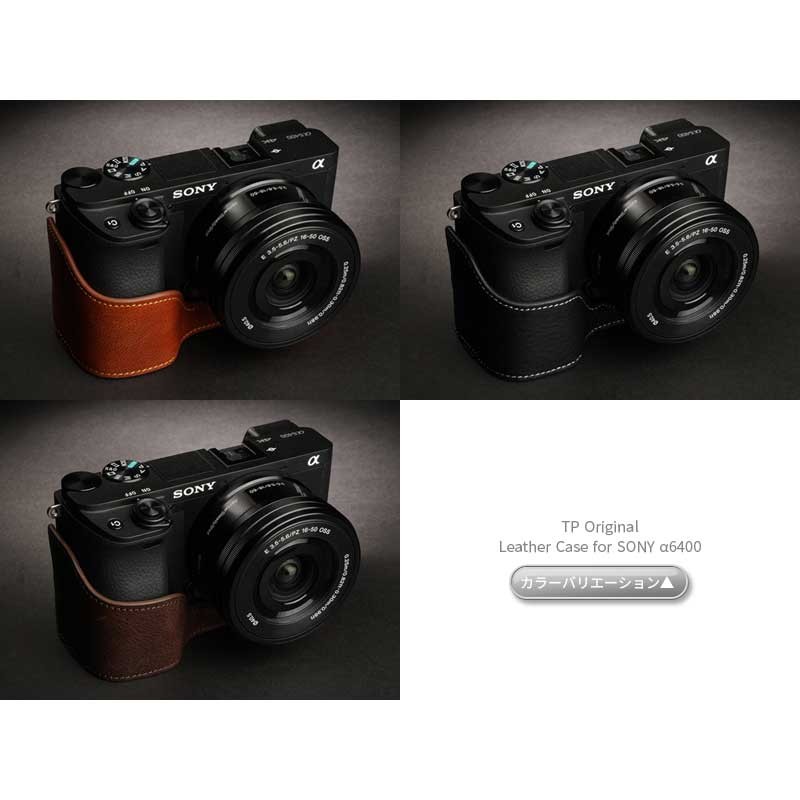 SONY TP Original Leather Camera Body Case for α6400 α6100 SONY TP Original Leather Camera Body Case for α6400 α6100