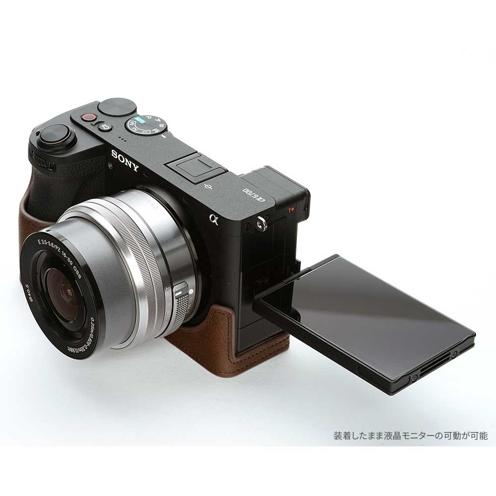 α（ソニー） カメラケース TP Original SONY α6700用 レザー