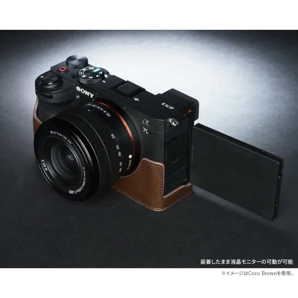 カメラケース TP Original SONY α7C II α7CR 専用 レザー ケース Black おしゃれ 本革 牛革 速写ケース ソニー  TB06A7C2-BK