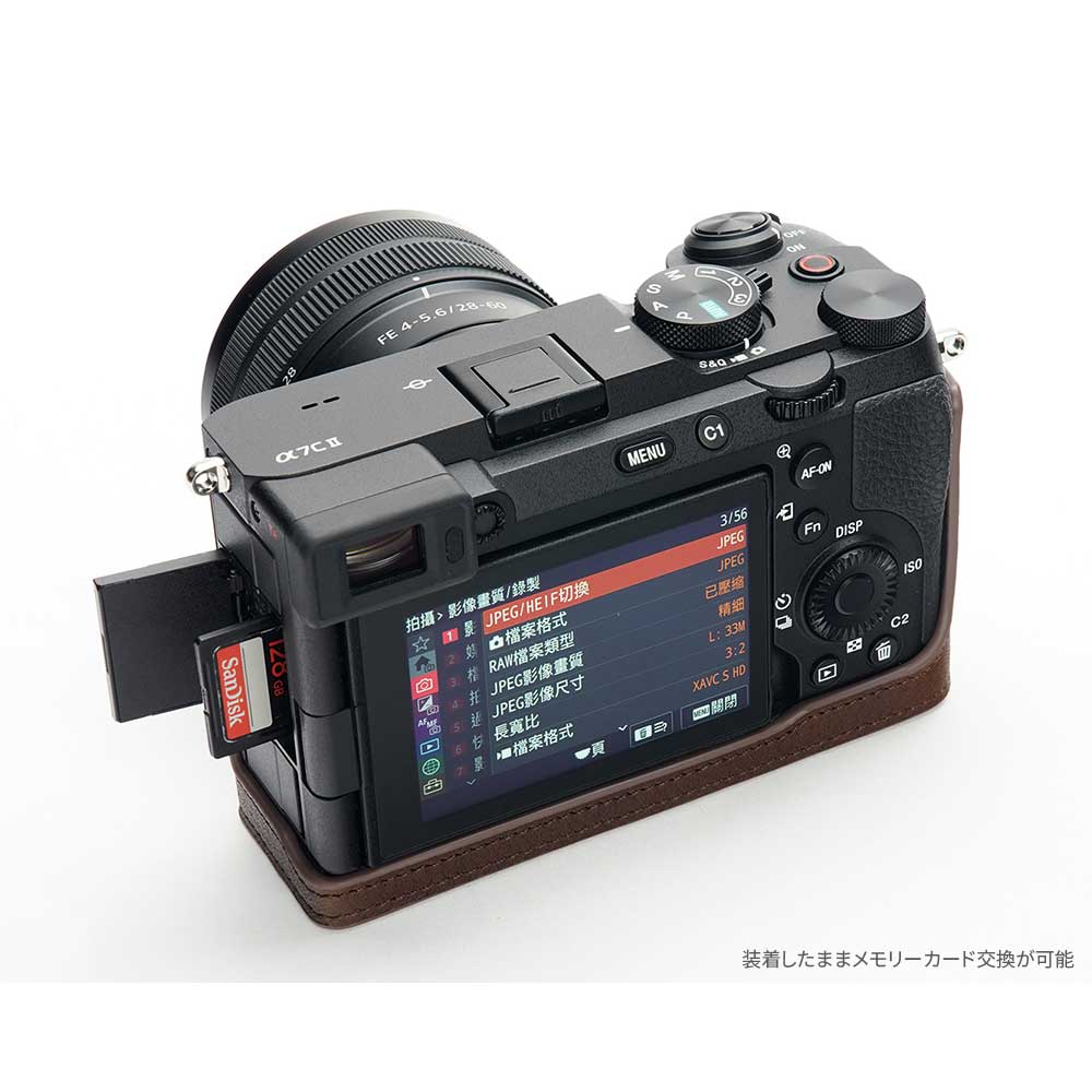 sony a7ii ズームレンズキット カメラケース、シャッターリモコン、元