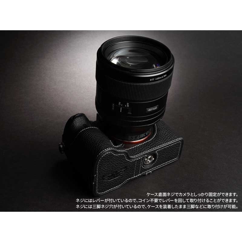 SONY TP Original α7R IV / α9II 専用 レザー カメラケース SONY TP Original α7R IV / α9II 専用 レザー カメラケース