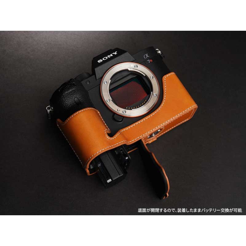 TP Original SONY α7R IV / α9II 専用 レザー カメラケース Tan タン