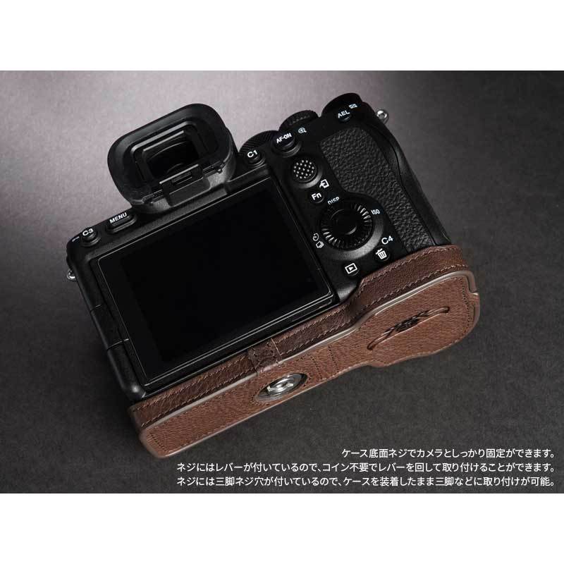 TP/おしゃれ本革カメラケース