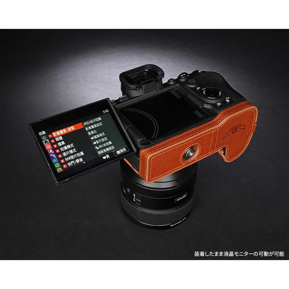 TP/おしゃれ本革カメラケース