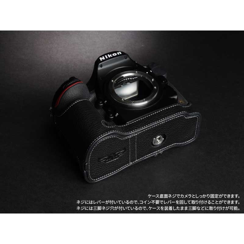 TP Original Nikon D850 専用 レザー カメラケース Black ブラック おしゃれ 速写ケース TB06D850-BK