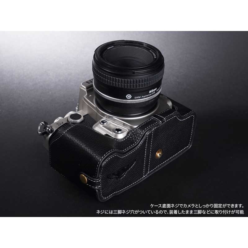 カメラケース TP Original Nikon Df 専用 レザー ケース Black ブラック おしゃれ 本革 牛革 速写ケース  バッテリー交換可能 ニコン TB06DF-BK