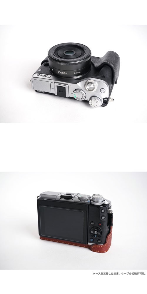 EOS DIGITAL Canon M6 専用 レザー ケース 8colors TP Original