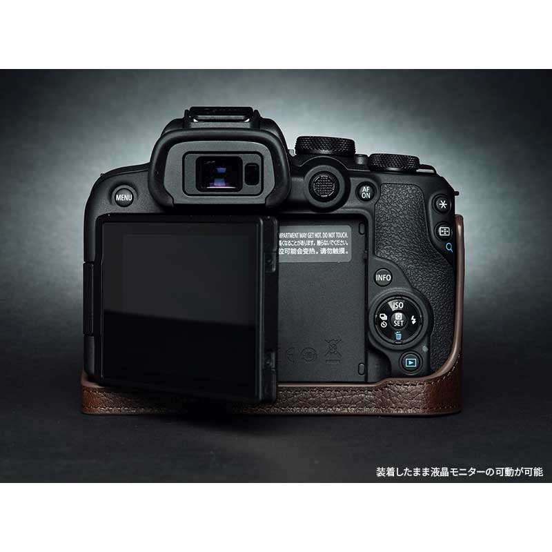 EOS Rシステム Canon R10 専用 レザー ケース Coco Brown ココ