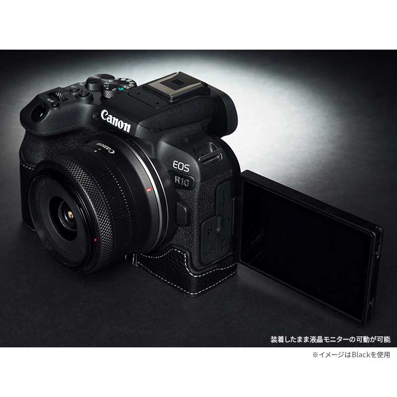 EOS Rシステム Canon R10 専用 レザー ケース Volcano ボルケーノ TP