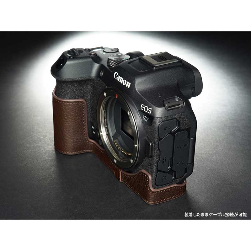 カメラケース TP Original Canon EOS R7 専用 レザー ケース Coco Brown ココ ブラウン おしゃれ 本革 牛革  速写ケース 底面開閉 TB06EOSR7-CO