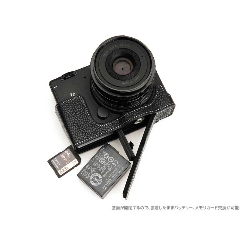 シグマ TP Original SIGMA fp 専用 レザー カメラケース Black シグマ TP Original SIGMA fp 専用 レザー カメラケース Black