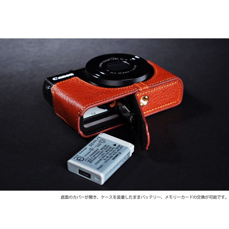 PowerShot TP Original Leather Camera Body Case レザーケース for