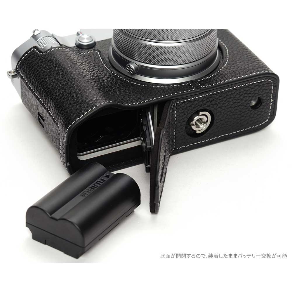 富士フイルム Xシステム FUJIFILM GFX100RF 専用 レザー ケース Black