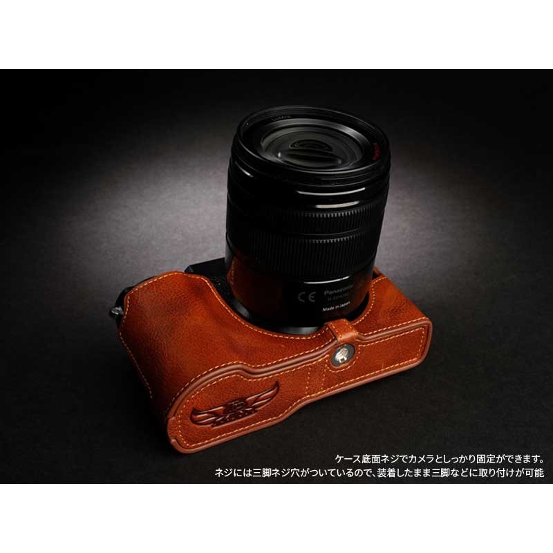 LUMIX TP Original Leather Camera Body Case for Panasonic GX7