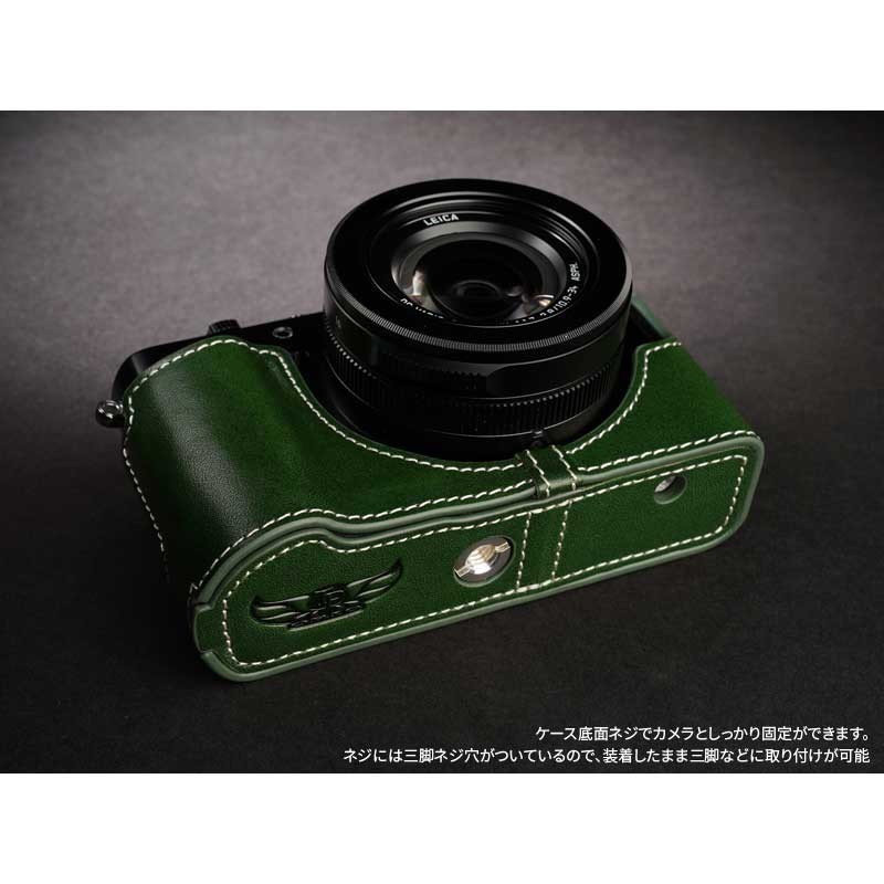TP Original Leather Camera Body Case for Panasonic LUMIX LX100II