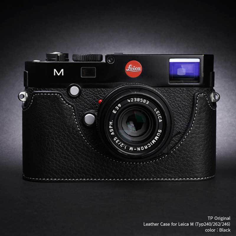 TP Original Leica M (Typ 240/262/246) 専用 レザー カメラケース