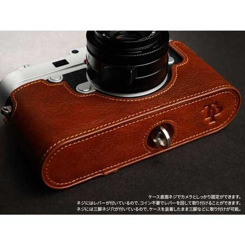 TP Original Leather Camera Case for Leica M10/M10-D Volcano ライカ 