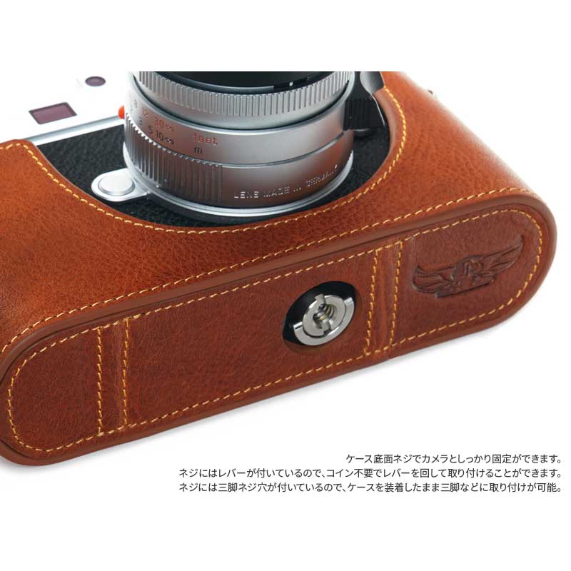 ライカ（Leica） TP Original Leica M11 専用 レザー カメラケース