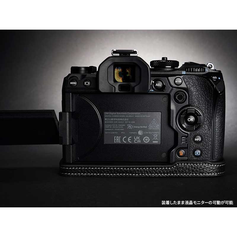オリンパス カメラケース TP Original OLYMPUS OM SYSTEM OM-1