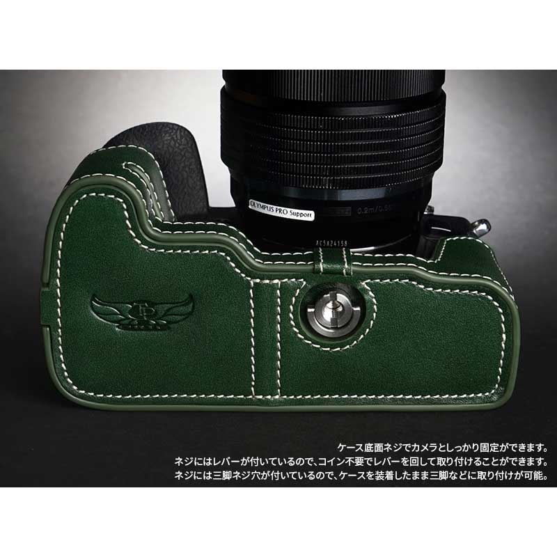 オリンパス（OLYMPUS） OLYMPUS OM SYSTEM OM-1 専用 レザー ケース