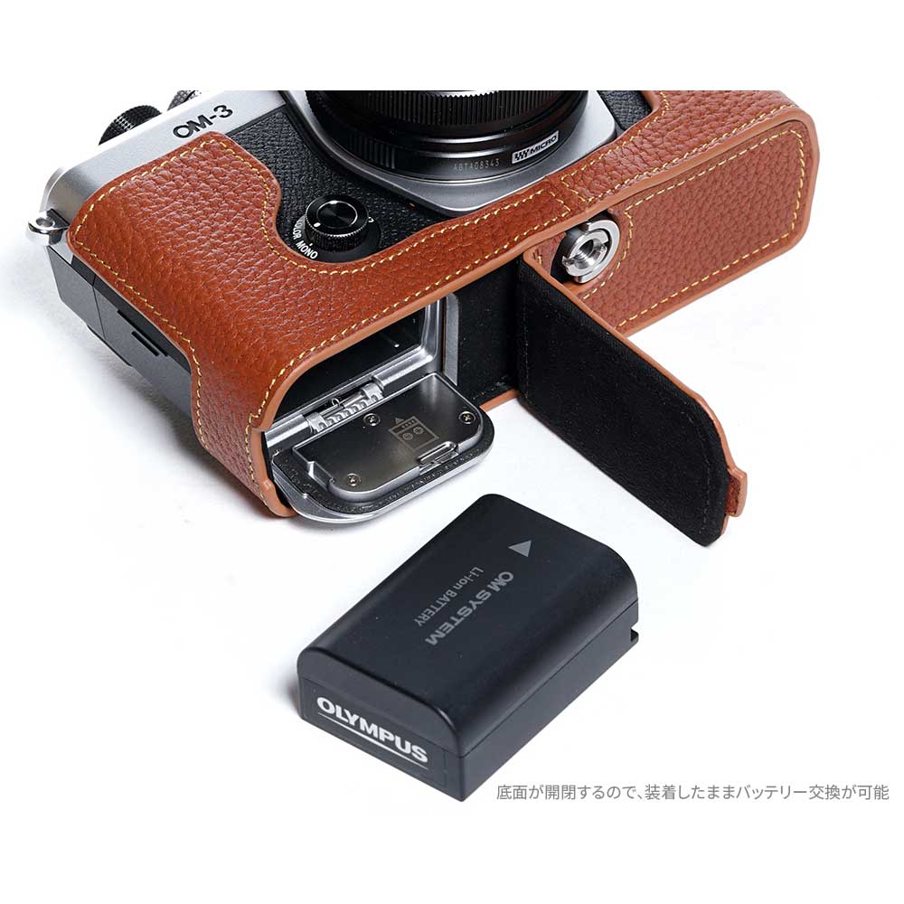 オリンパス（OLYMPUS） OLYMPUS OM SYSTEM OM-3 専用 レザー ケース