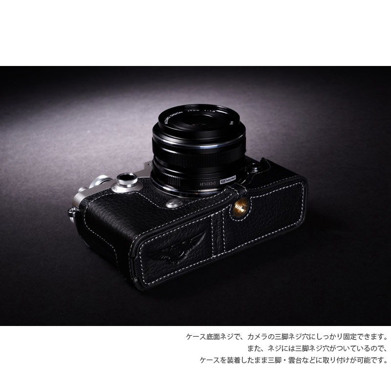 カメラケース TP Original OLYMPUS PEN-F 専用 レザー ケース Black ブラック おしゃれ 本革 牛革 速写ケース  バッテリー交換可能 TB06PENF-BK