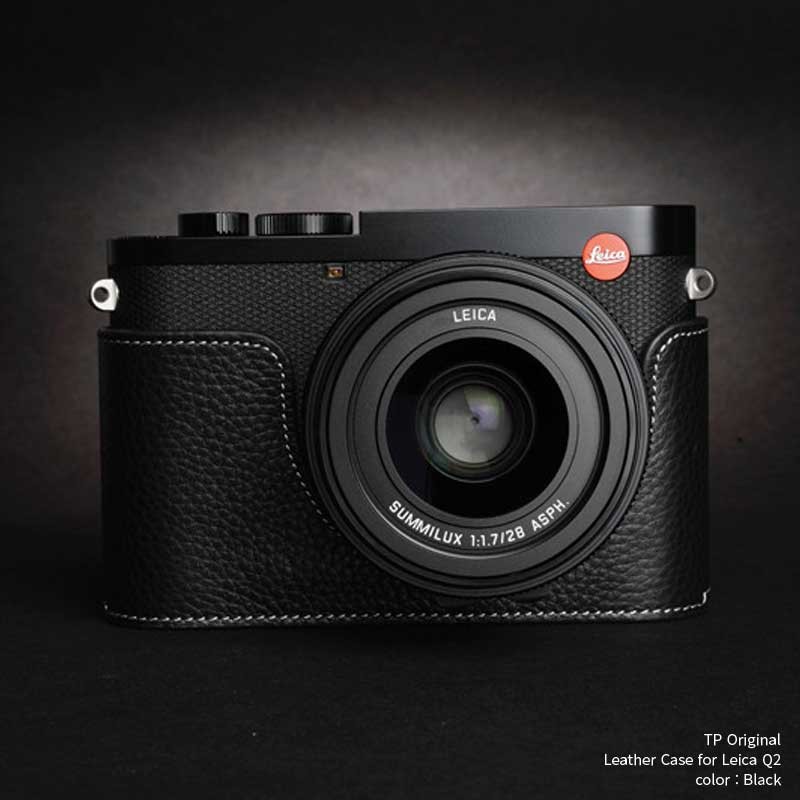 カメラケース TP Original Leica Q2 専用 レザー ケース Black ブラック おしゃれ 本革 牛革 速写ケース  バッテリー交換可能 ライカ TB06Q2-BK