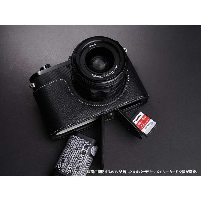 ライカ（Leica） Leica Q2 専用 レザー ケース Black TP Original