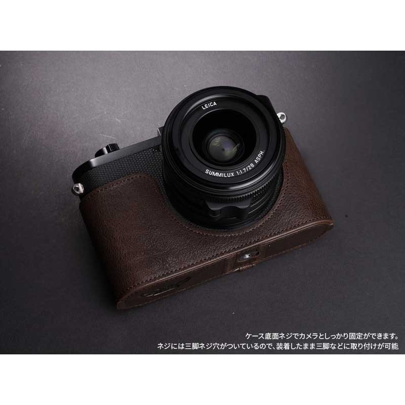 カメラケース TP Original Leica Q2 専用 レザー ケース Coco Brown 