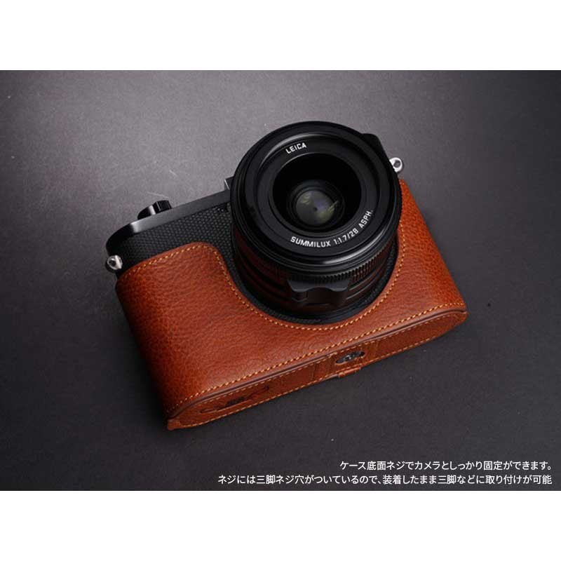 TP Original Leather Camera Body Case For Leica Q2 Volcano ライカ