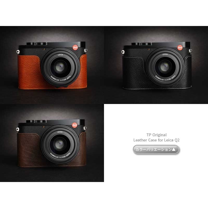 TP Original Leather Camera Body Case for Leica Q2 Coco Brown 