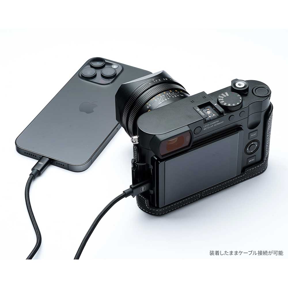 ライカ（Leica） Leica Q3 専用 レザー ケース Black TP Original