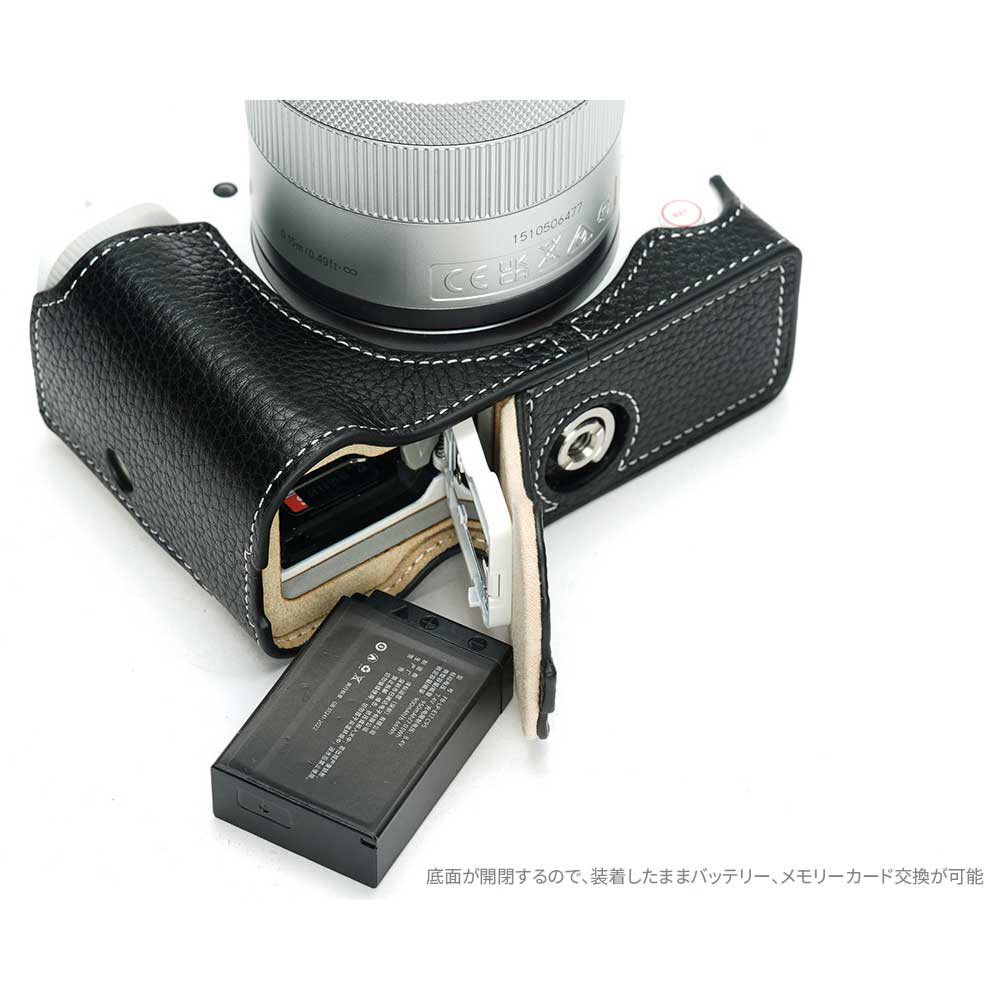 TP/おしゃれ本革カメラケース
