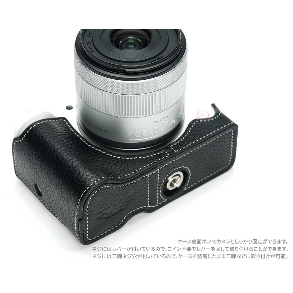 TP/おしゃれ本革カメラケース