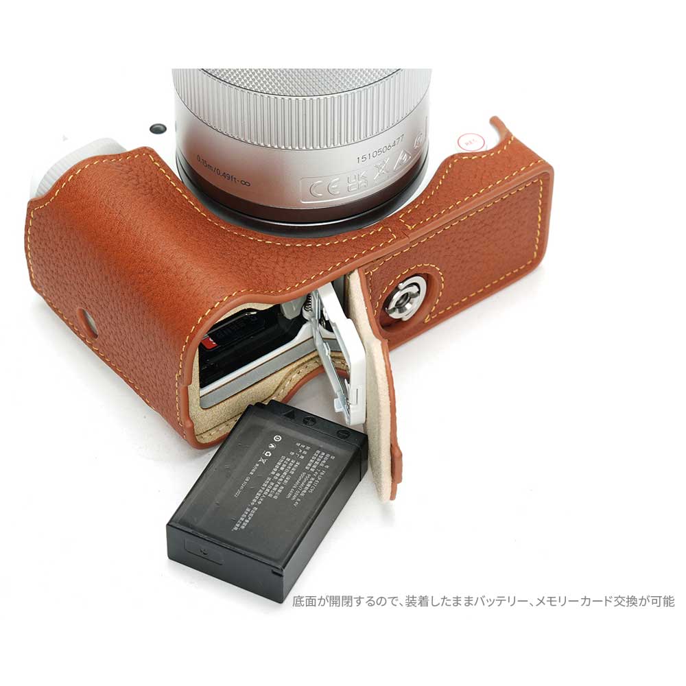 EOS Rシステム Canon R50 V 専用 レザー ケース Volcano ボルケーノ TP