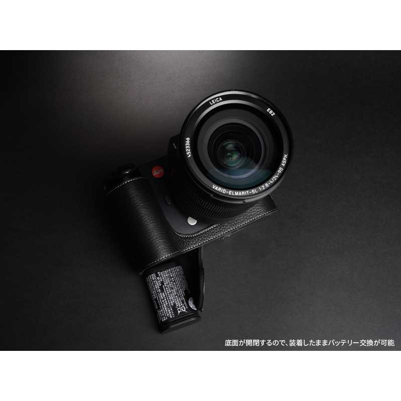 ライカ（Leica） TP Original Lica SL2 専用 レザー カメラケース
