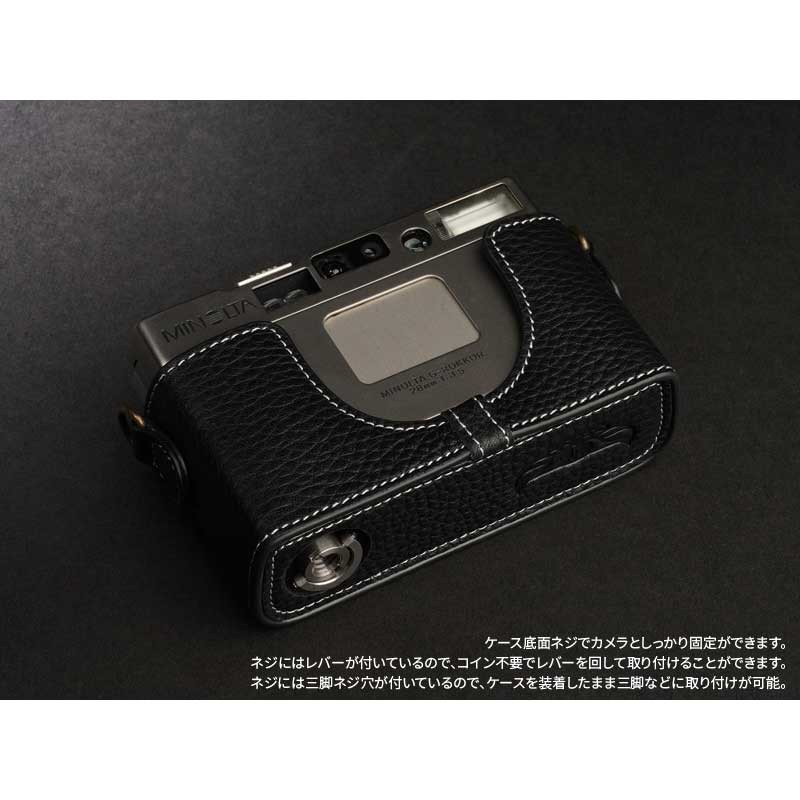 コニカミノルタ（KONICA MINOLTA） MINOLTA TC-1 専用 レザー ケース