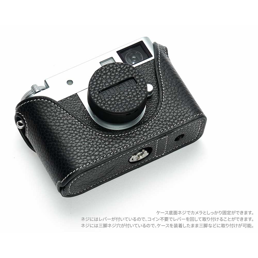 富士フイルム Xシステム FUJIFILM X half X-HF1 専用 レザー ケース
